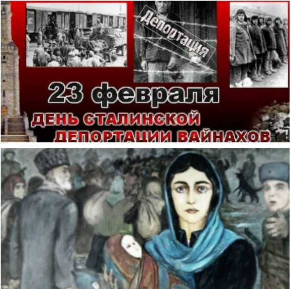 дыров - сталин.jpg