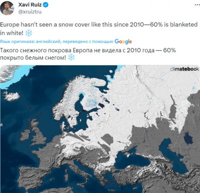 Климатические мошенники хотят получить4.jpg